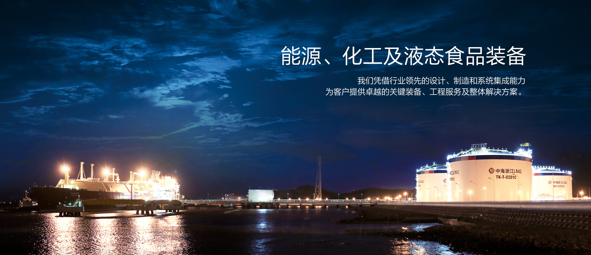 球速体育集团